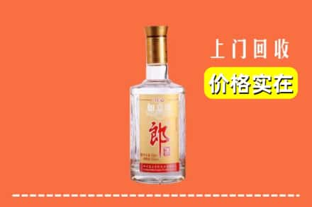 巴彦淖尔市乌拉特中旗回收老郎酒